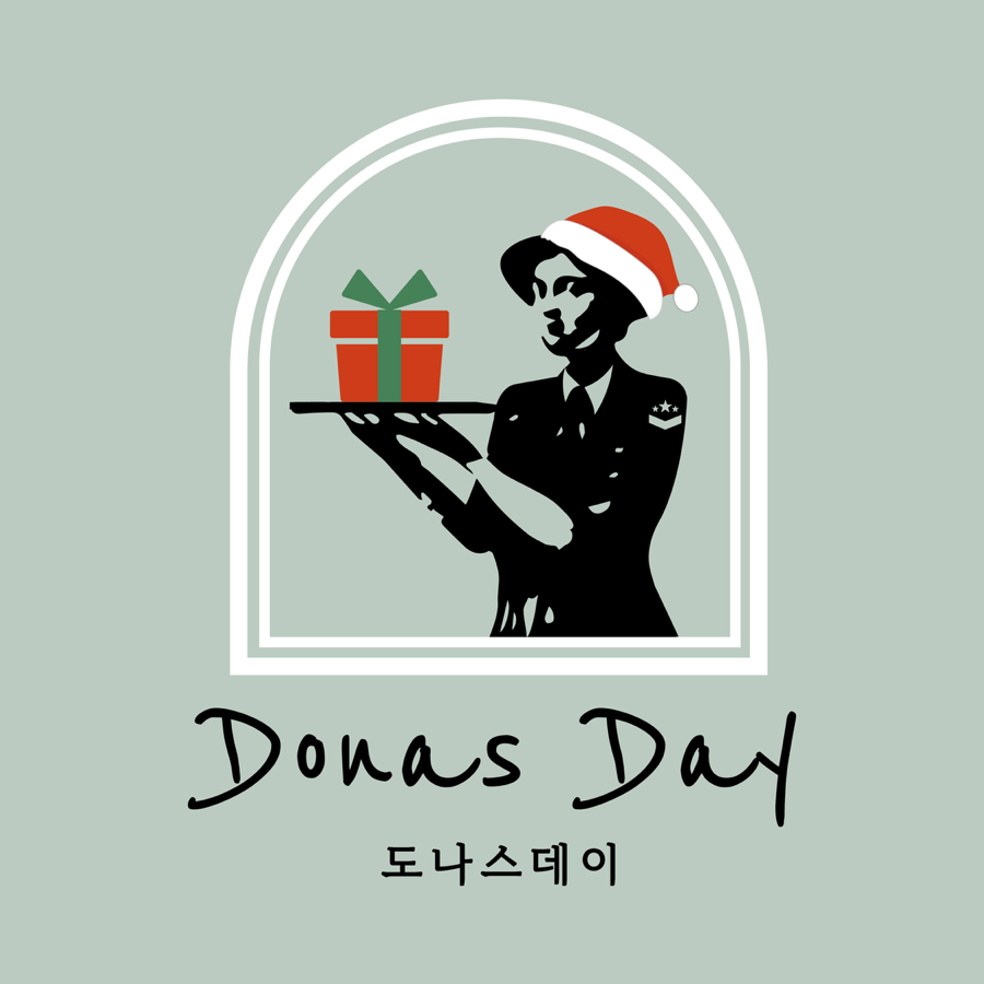 도나스데이 서울숲점 이미지