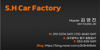 에이치팩토리 이미지