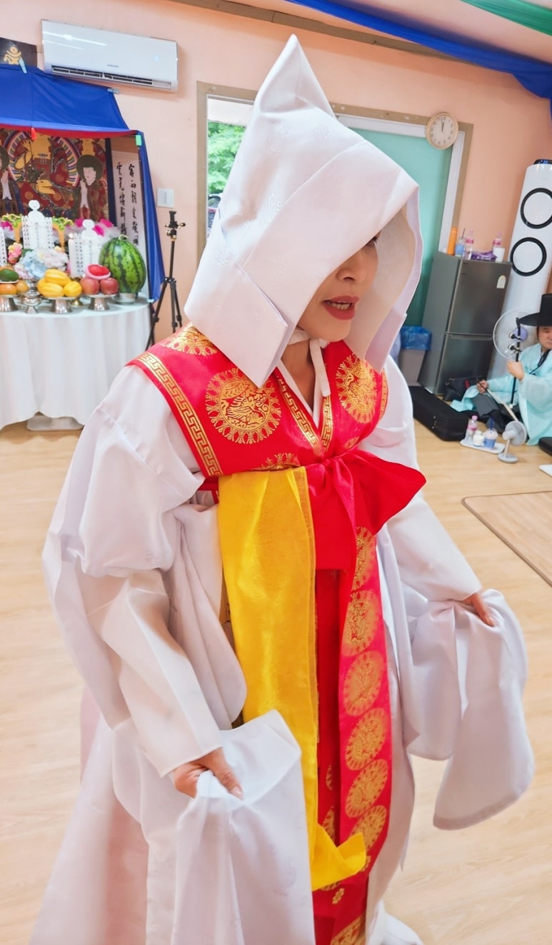 자미원 이미지