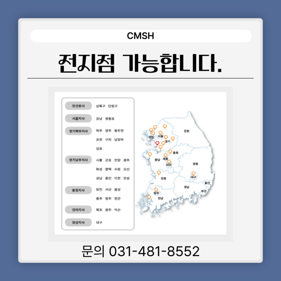공단인력 이미지