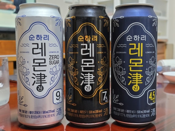 (주)레몬 이미지