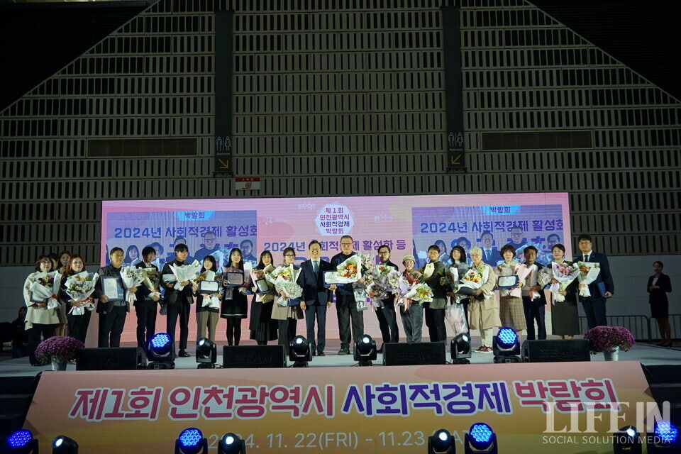 엠에스협동조합 이미지