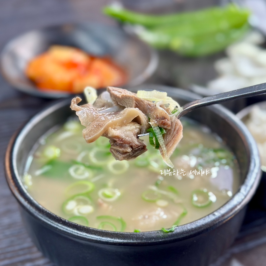 우리한우소머리국밥 이미지