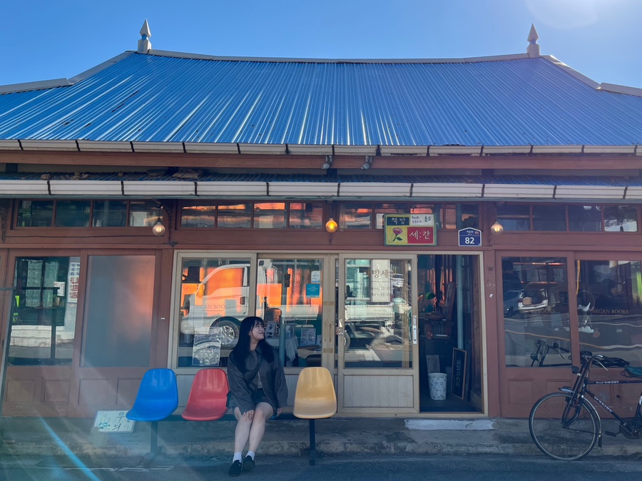 책방 세간82 이미지