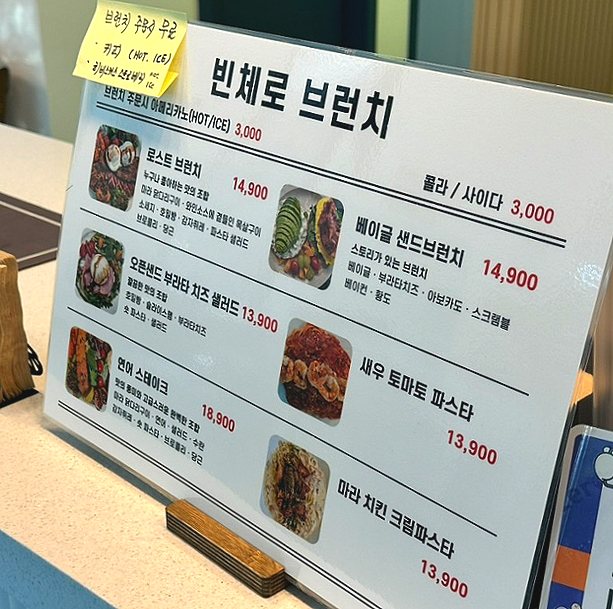 (주)원주치즈 이미지