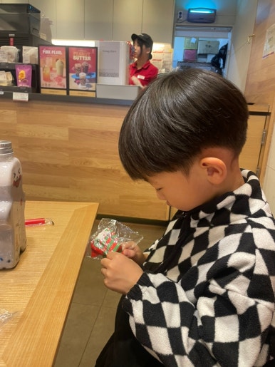 이모가쏜다 이미지
