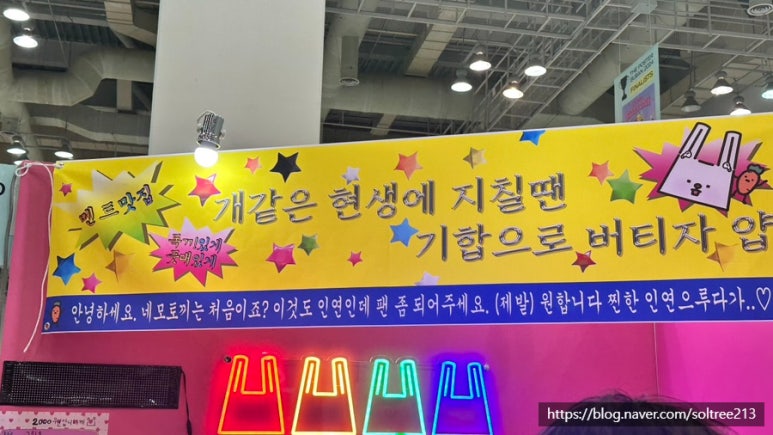 도혜드로잉 이미지