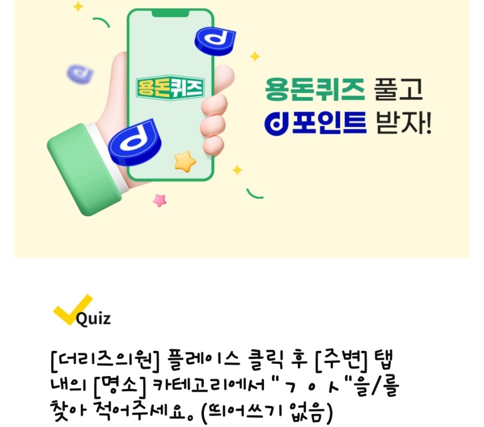 연세리즈의원 이미지
