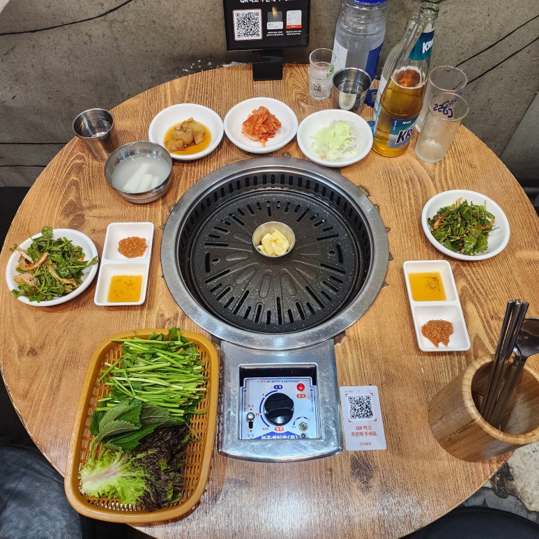 미나리생삼겹 이미지