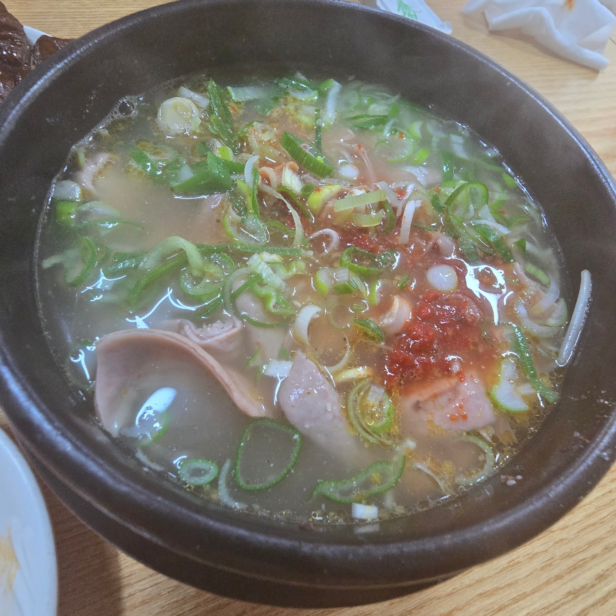 서울곱창 이미지