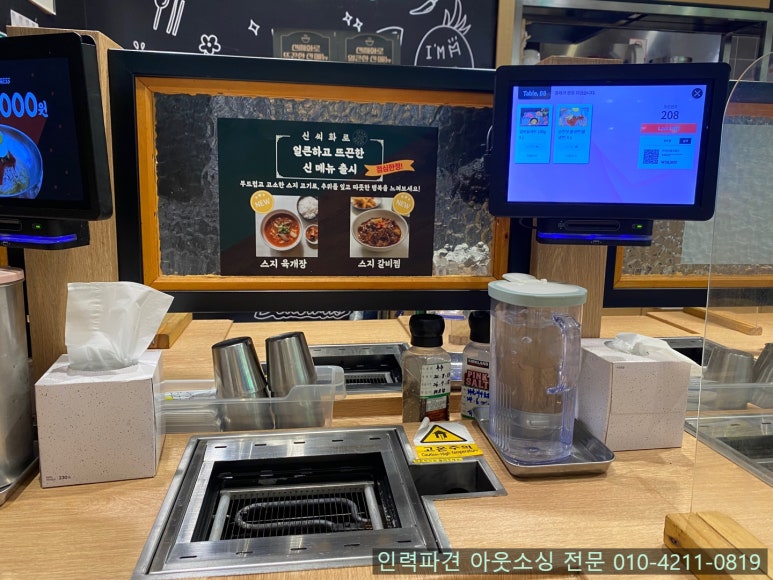 신씨화로 이미지