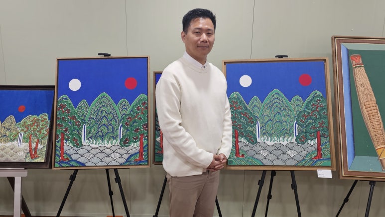 한국미술상사 이미지
