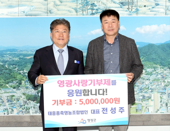 (주) 사랑축산 이미지