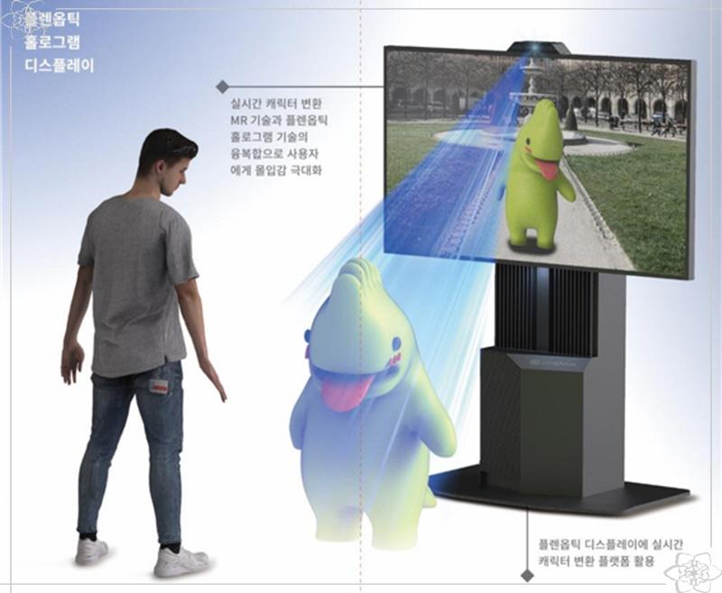 조이플랜 이미지