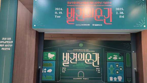 반천촌국수 이미지
