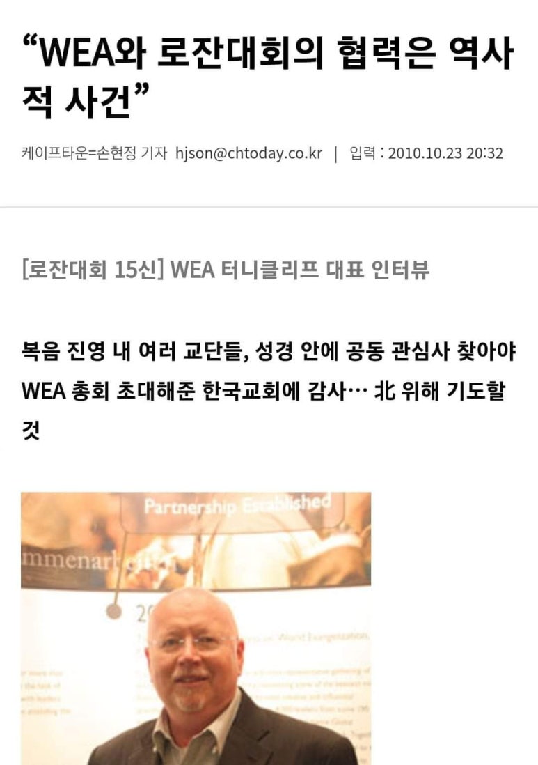 하늘샘 이미지