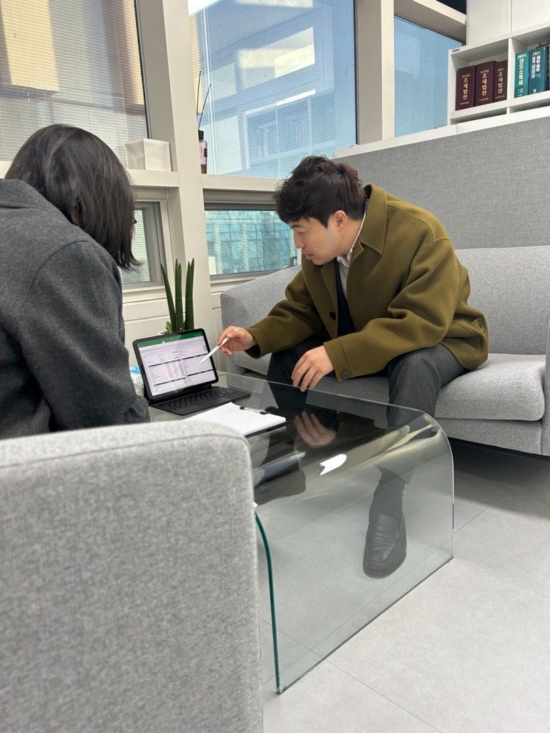 도움세무회계 이미지