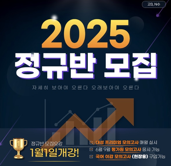 토브컨설팅 이미지