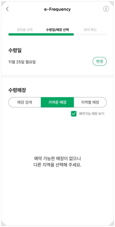 123사진관 이미지