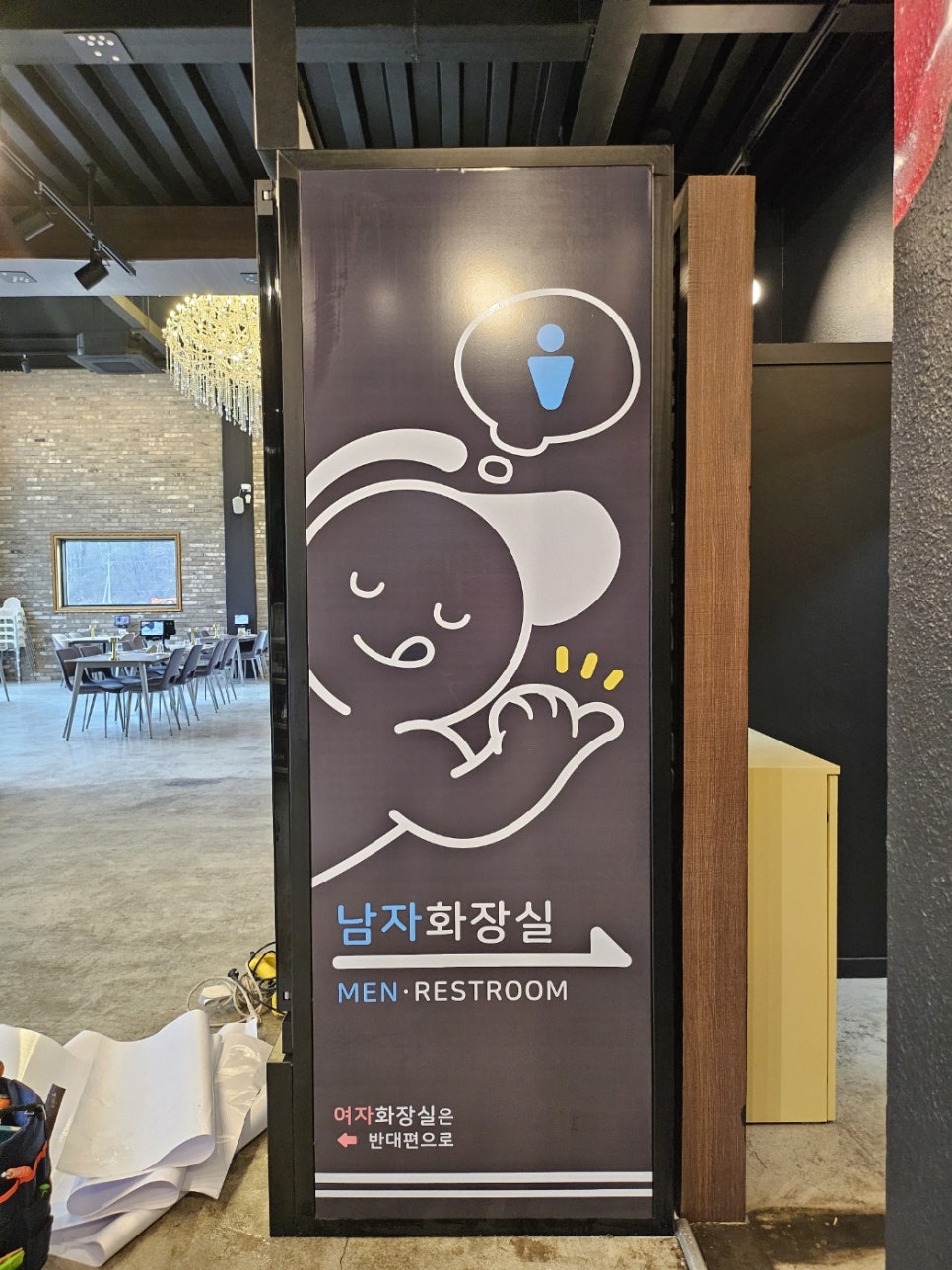 엠에스상점 이미지