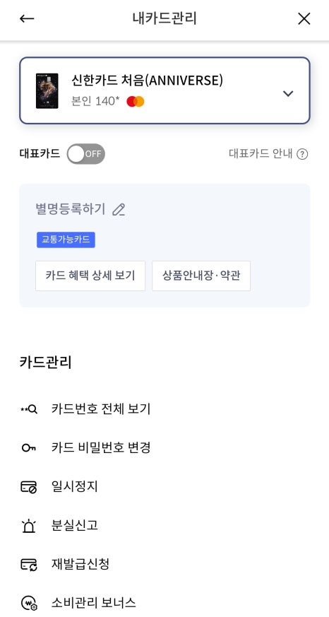 주식회사 버킷플레이스 이미지