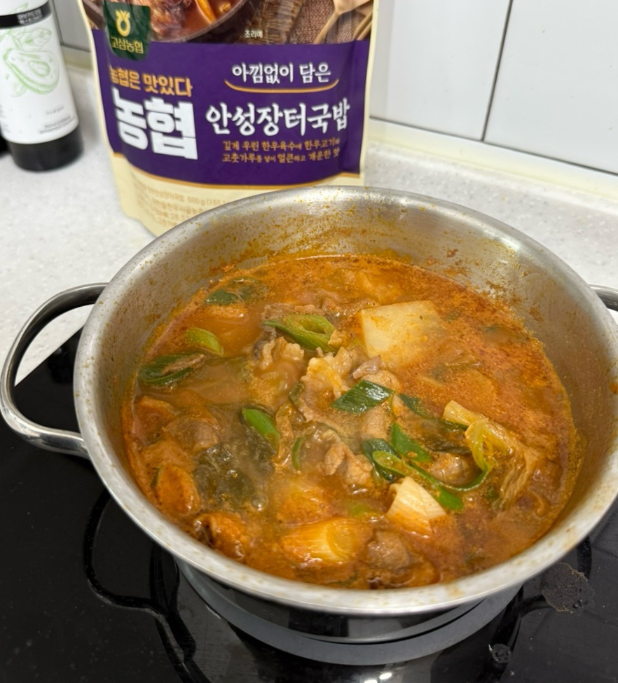 깊·골 이미지