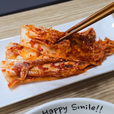 한복심남도손김치 이미지