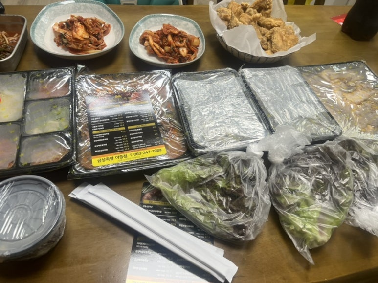 금상족발전주아중점 이미지