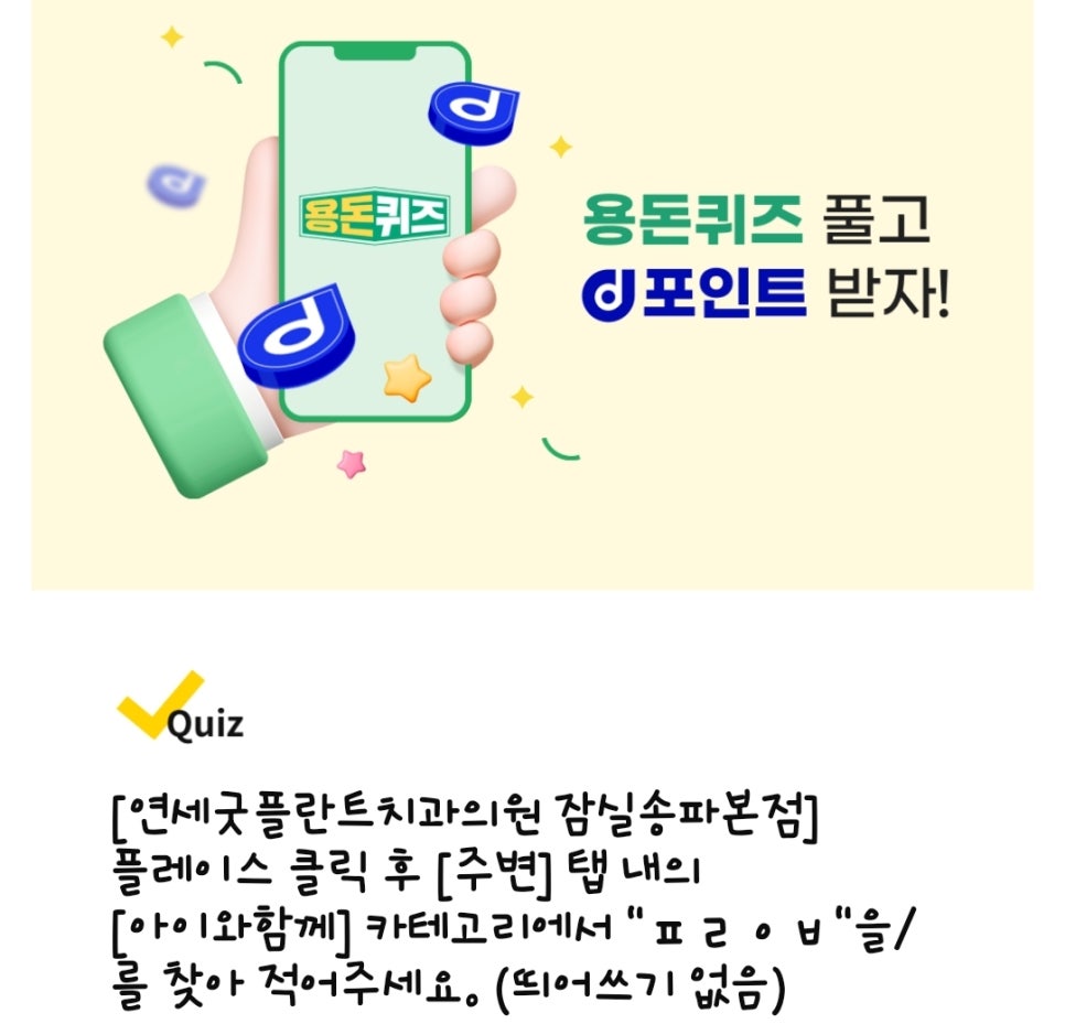 연세리즈의원 이미지