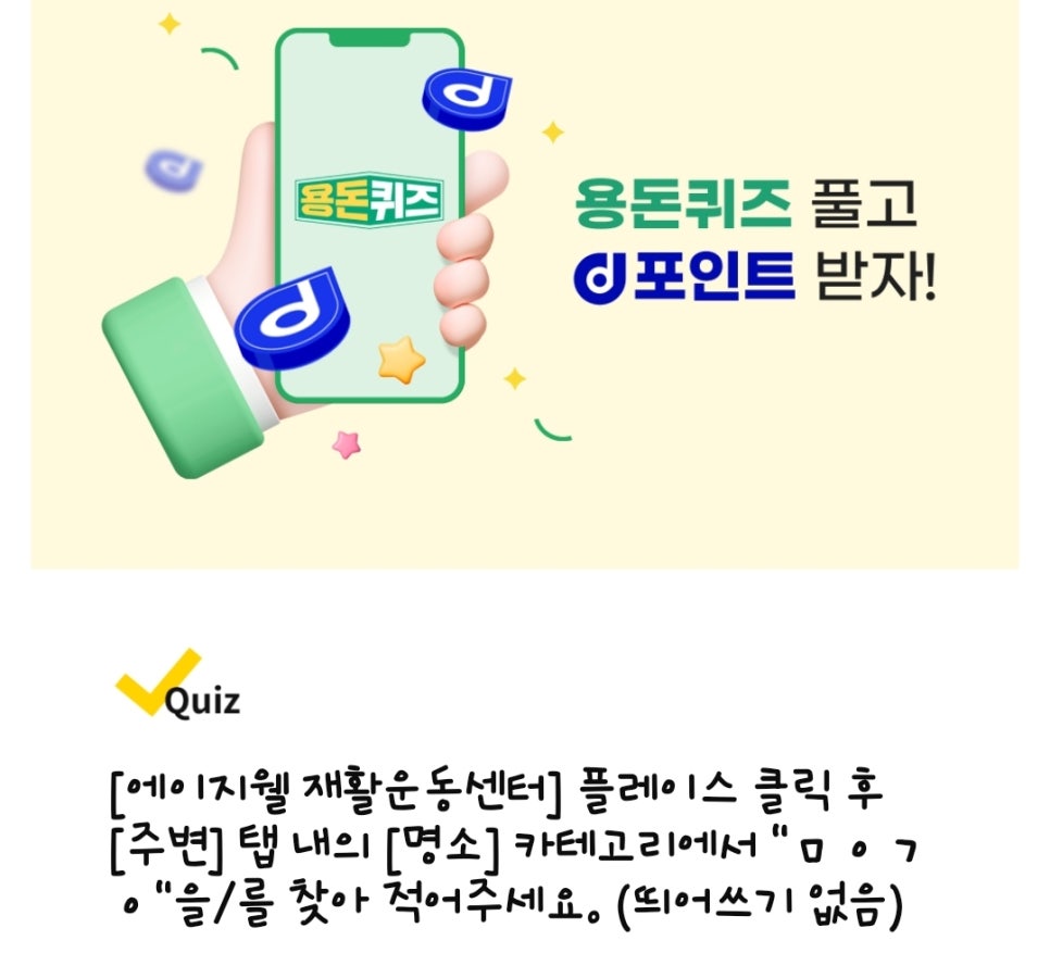 연세리즈의원 이미지