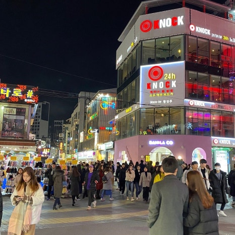 인덕원컨설팅 이미지