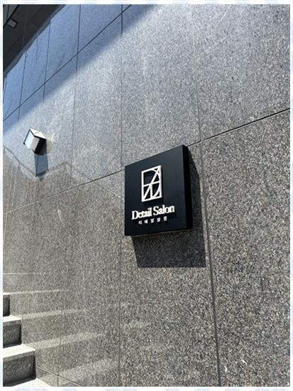씨앤케이써비스 이미지