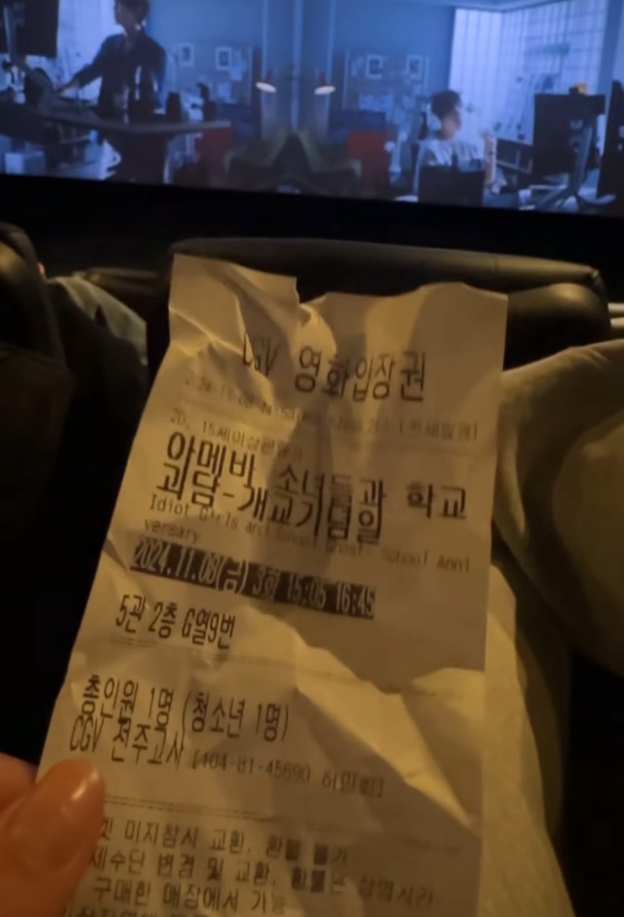 미미밍 이미지