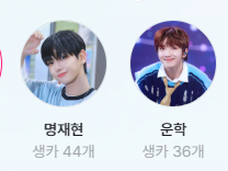 메카슨 이미지