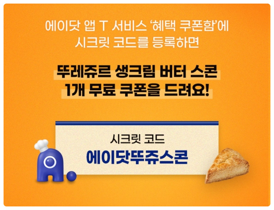 로그인에이 이미지
