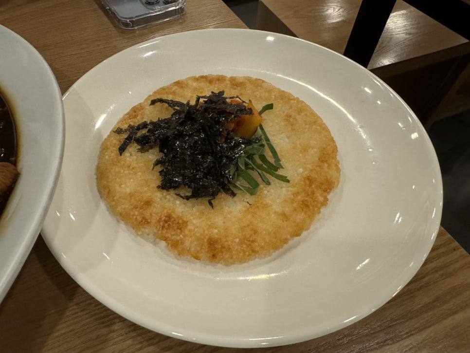 봉추찜닭종로 이미지