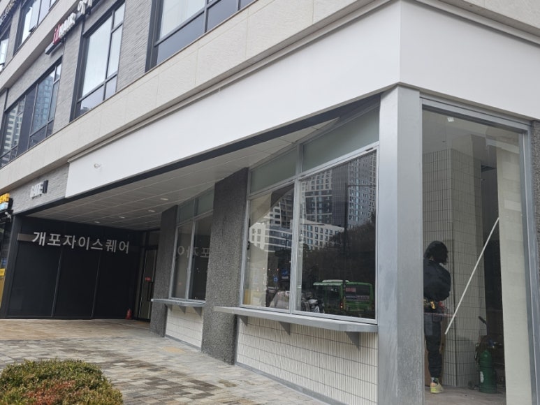 서울더키즈치과의원 이미지