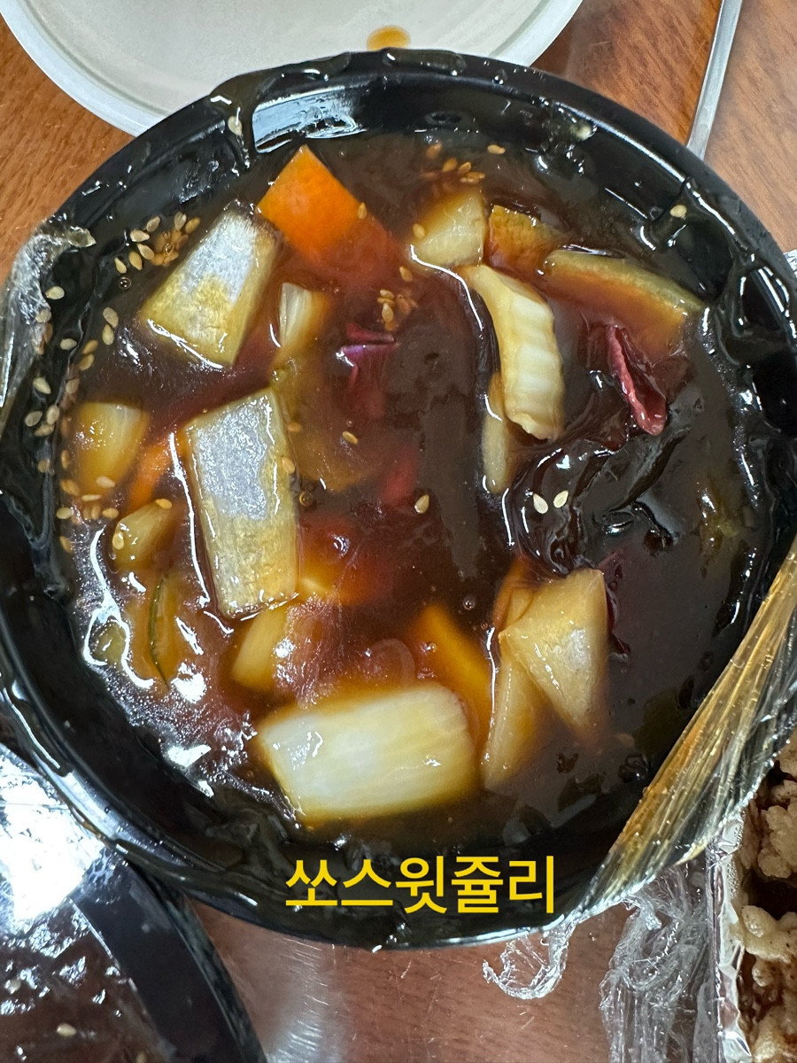 자유각 이미지