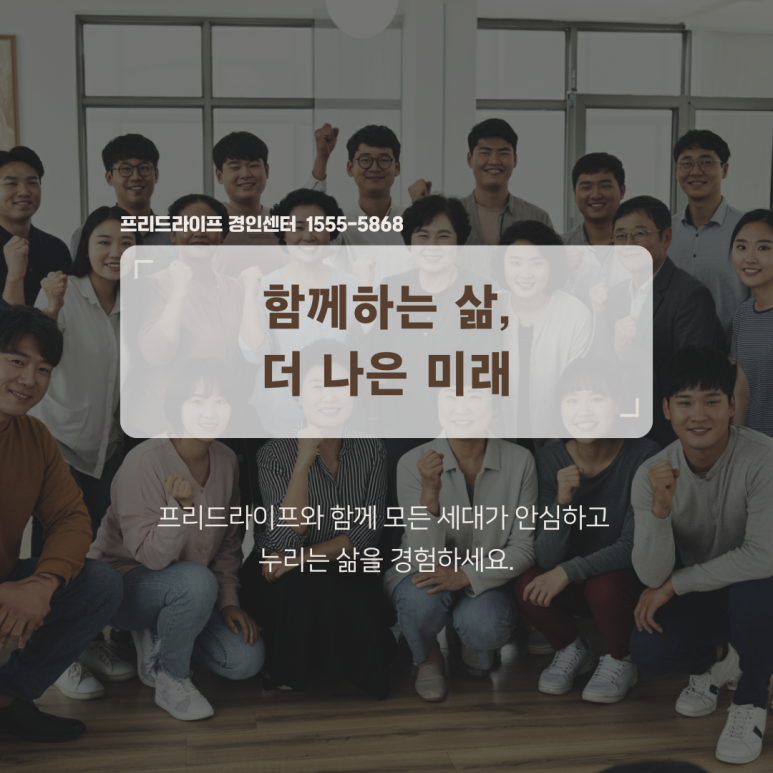 경인상조 이미지