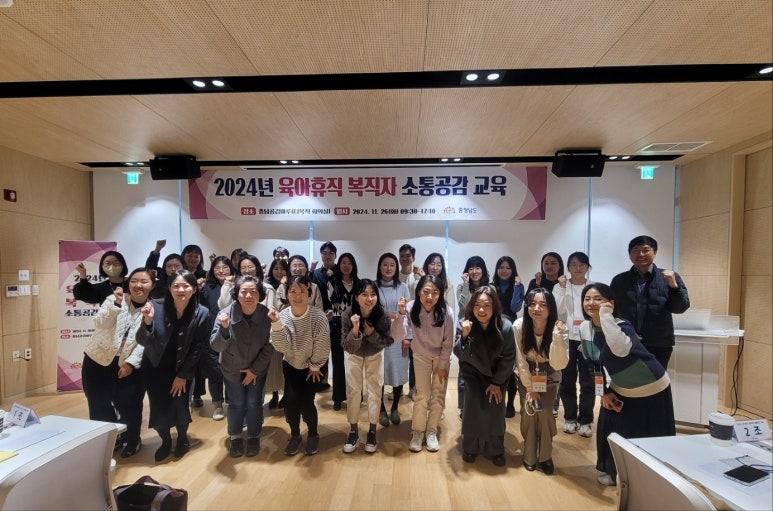 한국소통문화연구소 이미지