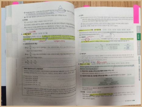모아유통 이미지