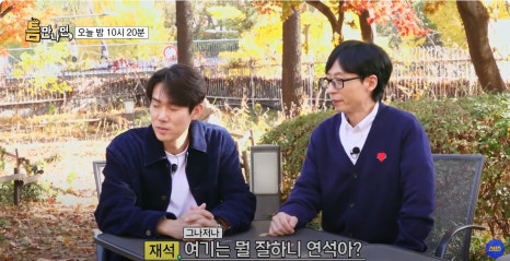 남산가게 이미지
