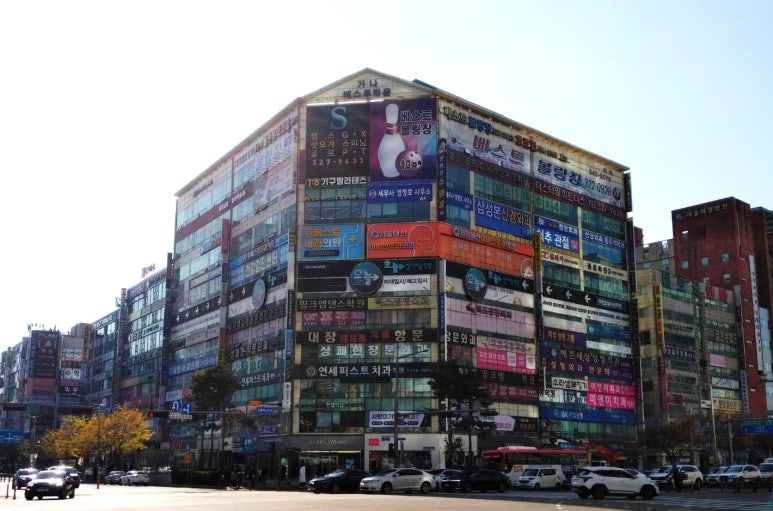 (주) 가나여행사 이미지