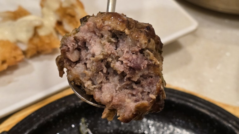 미가떡갈비 이미지