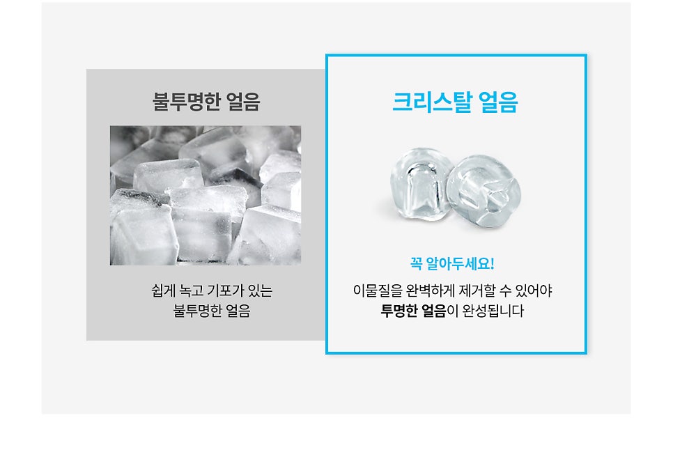 청호미용실 이미지