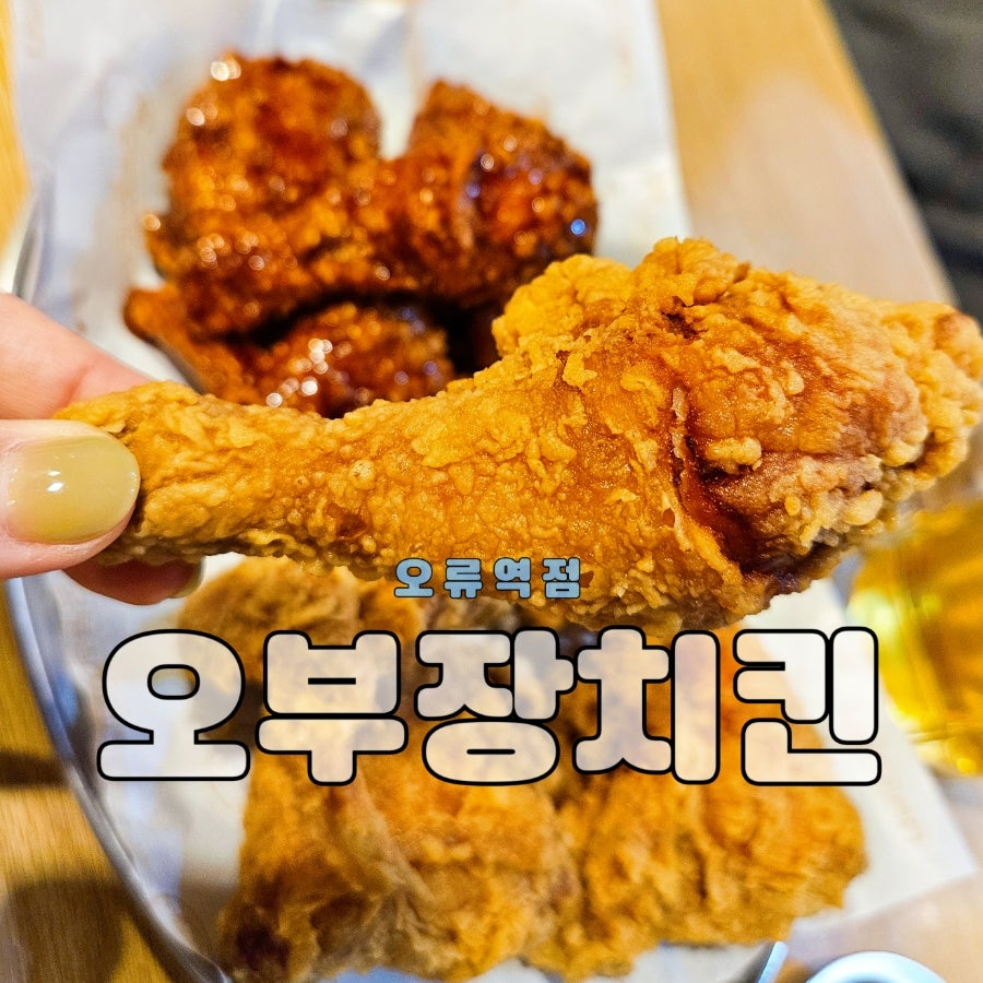 구찌노래바 이미지