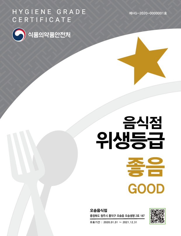 새론클린환경 이미지