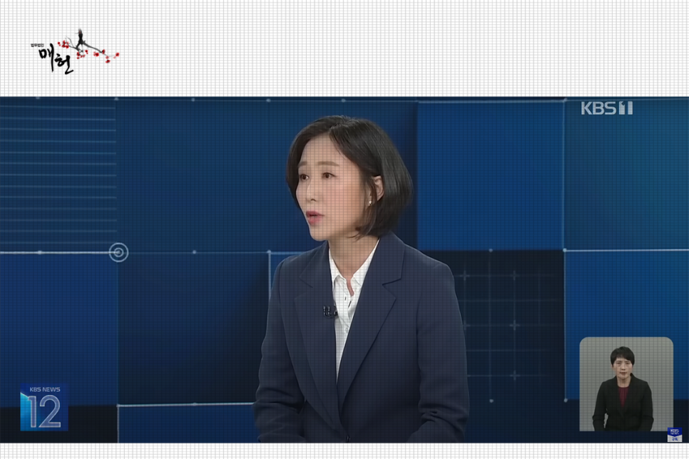 법무법인선인 이미지