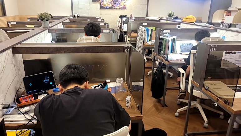 팝스스터디 이미지