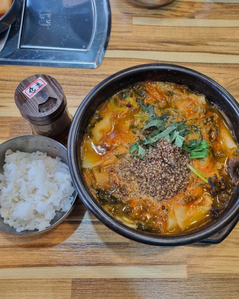 보양산염소탕;어탕 이미지